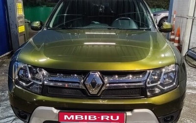 Renault Duster I рестайлинг, 2017 год, 1 300 000 рублей, 1 фотография