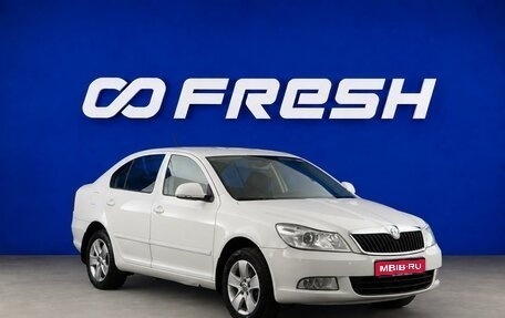 Skoda Octavia, 2012 год, 907 050 рублей, 1 фотография