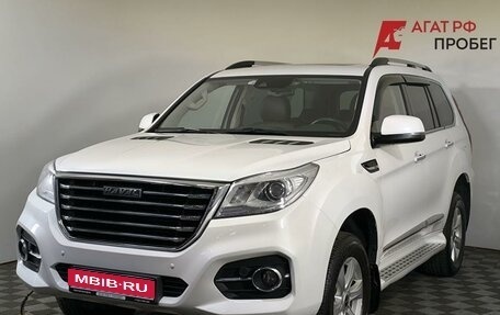 Haval H9 I рестайлинг, 2021 год, 2 670 000 рублей, 1 фотография