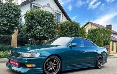 Toyota Mark II VIII (X100), 1994 год, 1 200 000 рублей, 1 фотография