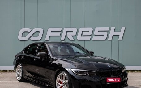 BMW 3 серия, 2020 год, 5 999 000 рублей, 1 фотография