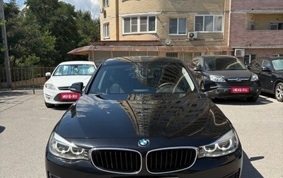 BMW 3 серия, 2014 год, 2 050 000 рублей, 1 фотография