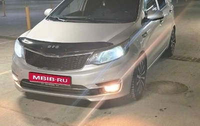 KIA Rio III рестайлинг, 2016 год, 870 000 рублей, 1 фотография