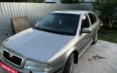 Skoda Octavia IV, 2007 год, 380 000 рублей, 1 фотография