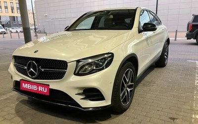 Mercedes-Benz GLC Coupe, 2017 год, 3 940 000 рублей, 1 фотография