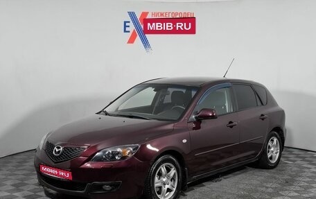 Mazda 3, 2007 год, 429 000 рублей, 1 фотография
