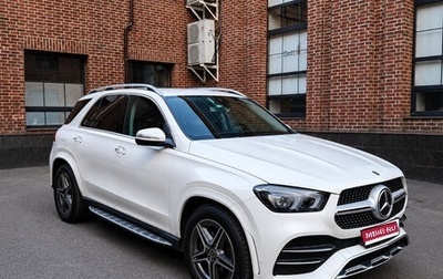 Mercedes-Benz GLE, 2020 год, 6 880 000 рублей, 1 фотография