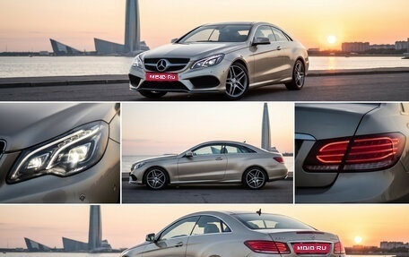 Mercedes-Benz E-Класс, 2014 год, 1 878 960 рублей, 1 фотография