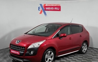 Peugeot 3008 I рестайлинг, 2012 год, 679 000 рублей, 1 фотография