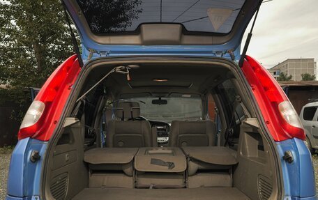 Chevrolet Rezzo, 2007 год, 420 000 рублей, 12 фотография