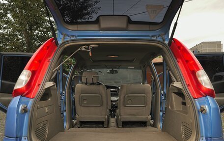 Chevrolet Rezzo, 2007 год, 420 000 рублей, 14 фотография