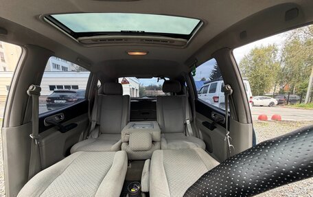 Chevrolet Rezzo, 2007 год, 420 000 рублей, 33 фотография