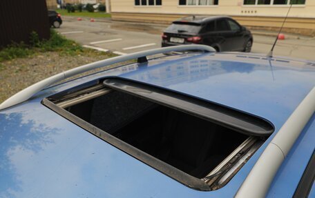 Chevrolet Rezzo, 2007 год, 420 000 рублей, 27 фотография