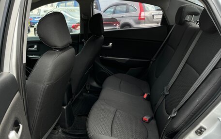 KIA Rio III рестайлинг, 2016 год, 860 000 рублей, 14 фотография