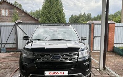 Ford Explorer VI, 2018 год, 3 200 000 рублей, 1 фотография