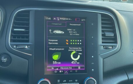 Renault Megane IV, 2020 год, 1 440 000 рублей, 11 фотография