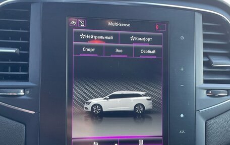 Renault Megane IV, 2020 год, 1 440 000 рублей, 13 фотография