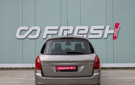 Peugeot 308 II, 2011 год, 679 000 рублей, 4 фотография