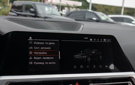 BMW 3 серия, 2020 год, 5 999 000 рублей, 22 фотография