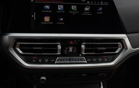 BMW 3 серия, 2020 год, 5 999 000 рублей, 23 фотография