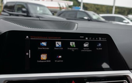 BMW 3 серия, 2020 год, 5 999 000 рублей, 30 фотография