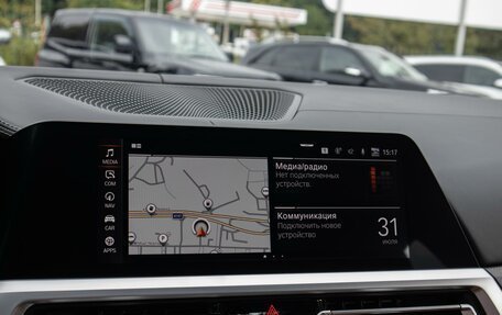 BMW 3 серия, 2020 год, 5 999 000 рублей, 31 фотография