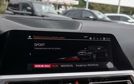 BMW 3 серия, 2020 год, 5 999 000 рублей, 19 фотография
