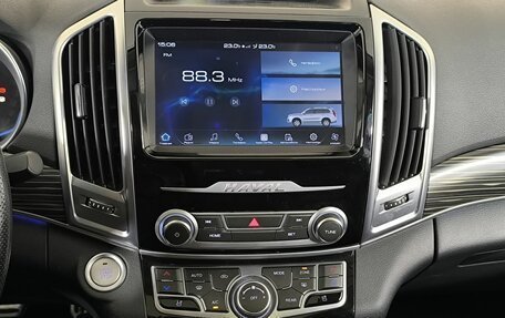 Haval H9 I рестайлинг, 2021 год, 2 670 000 рублей, 11 фотография