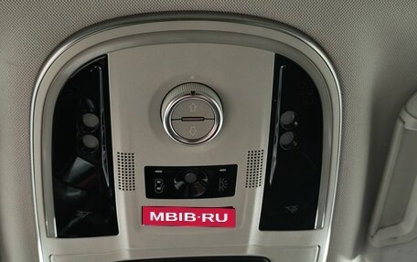 Haval H9 I рестайлинг, 2021 год, 2 670 000 рублей, 17 фотография