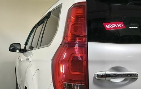 Haval H9 I рестайлинг, 2021 год, 2 670 000 рублей, 32 фотография