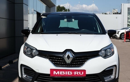 Renault Kaptur I рестайлинг, 2016 год, 1 279 000 рублей, 2 фотография