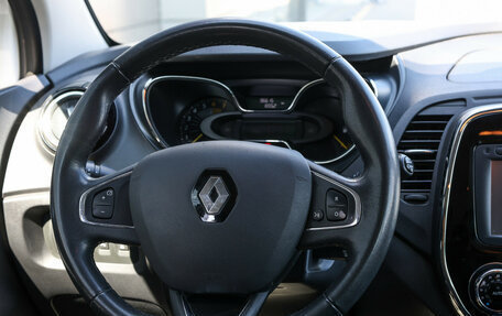 Renault Kaptur I рестайлинг, 2016 год, 1 279 000 рублей, 15 фотография