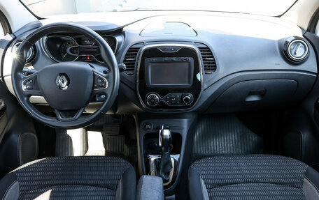 Renault Kaptur I рестайлинг, 2016 год, 1 279 000 рублей, 13 фотография
