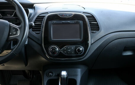 Renault Kaptur I рестайлинг, 2016 год, 1 279 000 рублей, 14 фотография