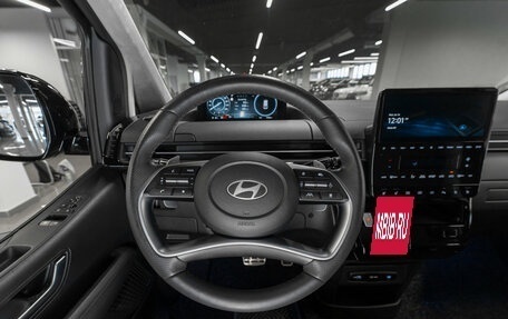 Hyundai Staria, 2024 год, 5 750 000 рублей, 10 фотография