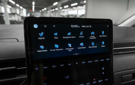 Hyundai Staria, 2024 год, 5 750 000 рублей, 21 фотография
