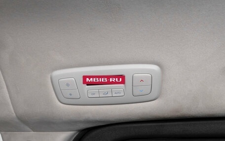Hyundai Staria, 2024 год, 5 750 000 рублей, 16 фотография