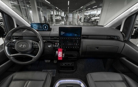 Hyundai Staria, 2024 год, 5 750 000 рублей, 8 фотография