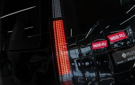 Hyundai Staria, 2024 год, 5 750 000 рублей, 27 фотография