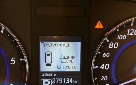 Infiniti QX70, 2014 год, 2 500 000 рублей, 11 фотография