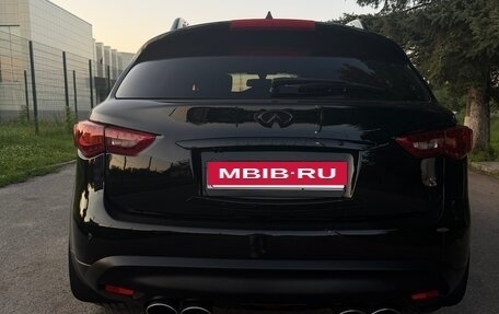 Infiniti QX70, 2014 год, 2 500 000 рублей, 2 фотография