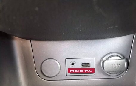 KIA Picanto II, 2014 год, 799 000 рублей, 8 фотография