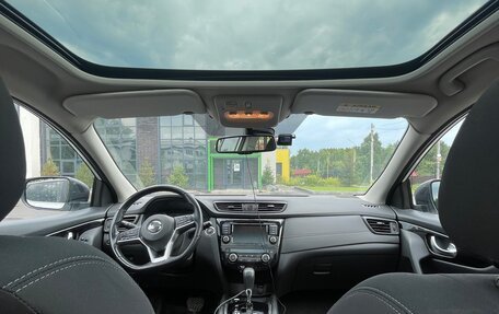 Nissan Qashqai, 2022 год, 2 590 000 рублей, 16 фотография