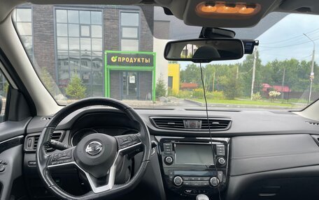 Nissan Qashqai, 2022 год, 2 590 000 рублей, 15 фотография