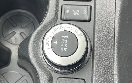 Nissan Qashqai, 2022 год, 2 590 000 рублей, 20 фотография