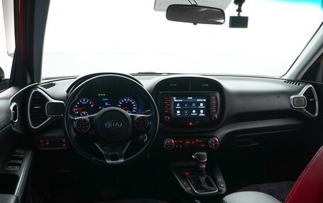 KIA Soul III, 2019 год, 1 953 050 рублей, 6 фотография