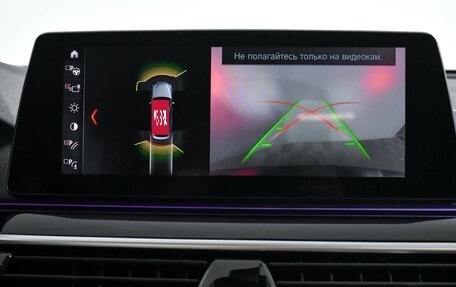 BMW 6 серия, 2018 год, 3 090 000 рублей, 21 фотография