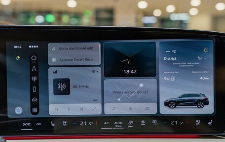 Audi Q5, 2026 год, 6 290 000 рублей, 19 фотография