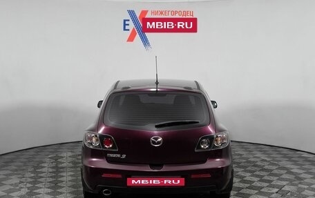 Mazda 3, 2007 год, 429 000 рублей, 6 фотография