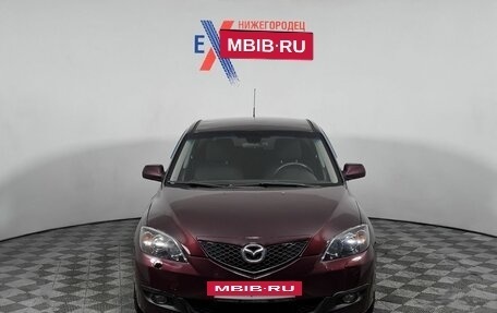 Mazda 3, 2007 год, 429 000 рублей, 2 фотография